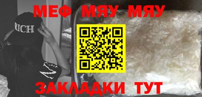 дмт Апрелевка
