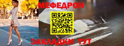 apvp Апшеронск