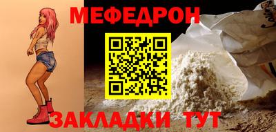 дмт Апрелевка