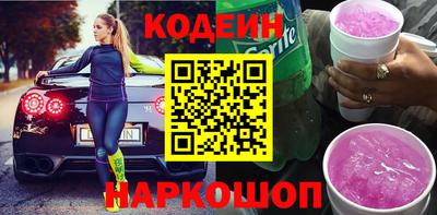 дмт Апрелевка