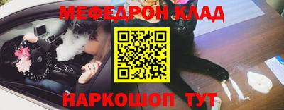 дмт Апрелевка
