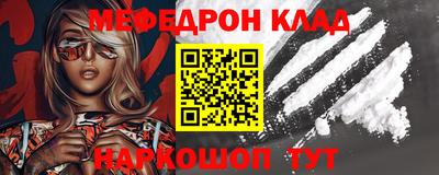 сатива Аргун