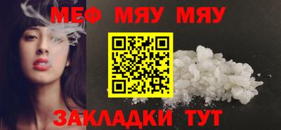 дмт Апрелевка