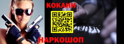 дмт Апрелевка