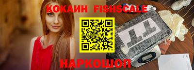 сатива Аргун