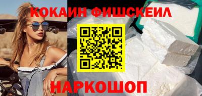 apvp Апшеронск