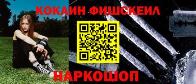 сатива Аргун