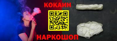 дмт Апрелевка