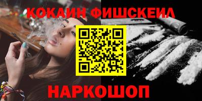 сатива Аргун