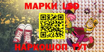 дмт Апрелевка