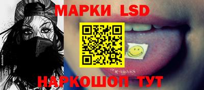 дмт Апрелевка
