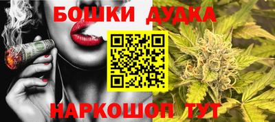 дмт Апрелевка