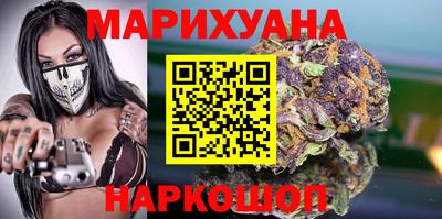 apvp Апшеронск