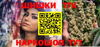 дмт Апрелевка