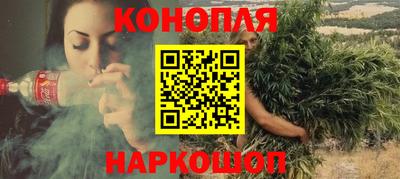 apvp Апшеронск