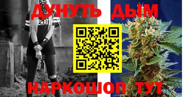 дмт Апрелевка