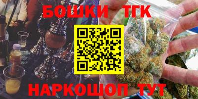 apvp Апшеронск