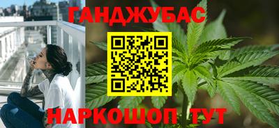 apvp Апшеронск