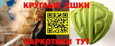 сатива Аргун