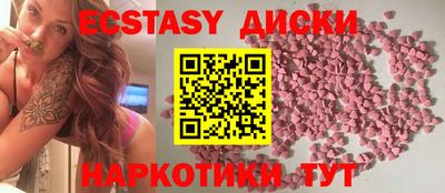 дмт Апрелевка