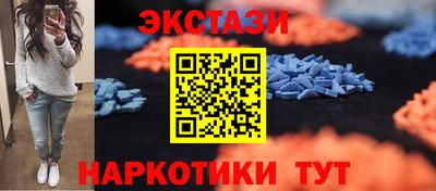 сатива Аргун