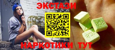 сатива Аргун