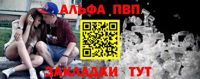 дмт Апрелевка
