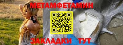 дмт Апрелевка