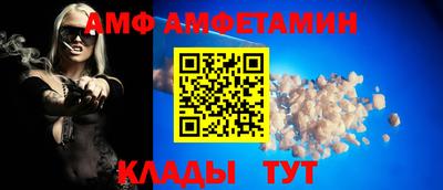 сатива Аргун