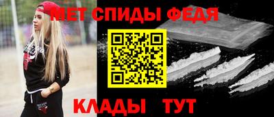 apvp Апшеронск