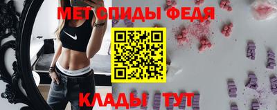 apvp Апшеронск