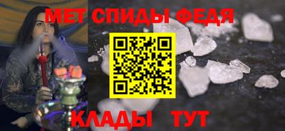 apvp Апшеронск