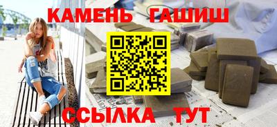 apvp Апшеронск