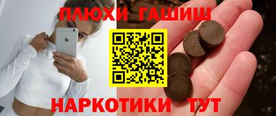 apvp Апшеронск