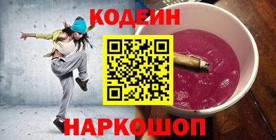 apvp Апшеронск