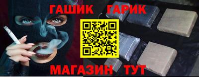 дмт Апрелевка