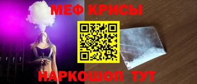 apvp Апшеронск