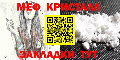 сатива Аргун