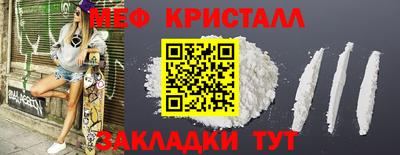 дмт Апрелевка